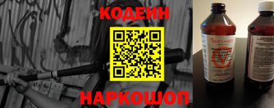 прущий лед Бузулук