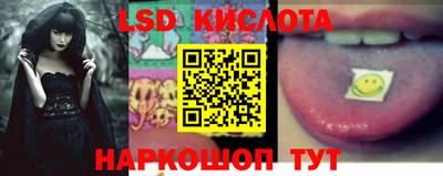 COCAINE Будённовск