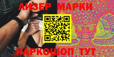 COCAINE Будённовск