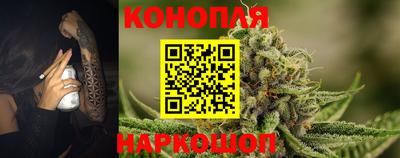 COCAINE Будённовск
