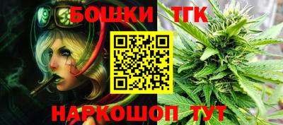 прущий лед Бузулук