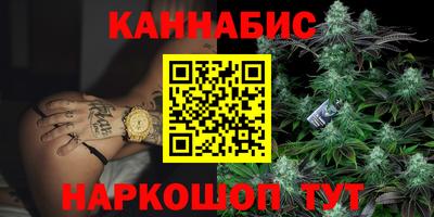 экстази Бугуруслан