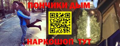 прущий лед Бузулук
