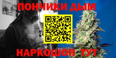 COCAINE Будённовск