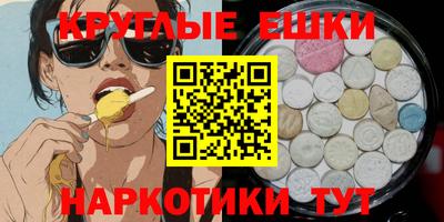 COCAINE Будённовск