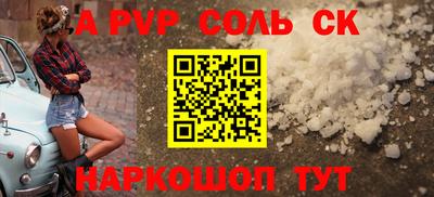 экстази Бугуруслан