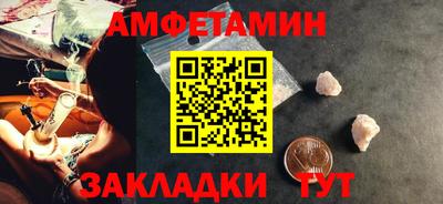экстази Бугуруслан