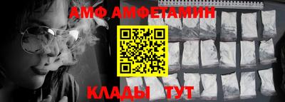 COCAINE Будённовск