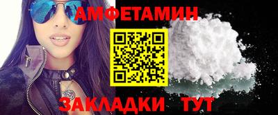 экстази Бугуруслан