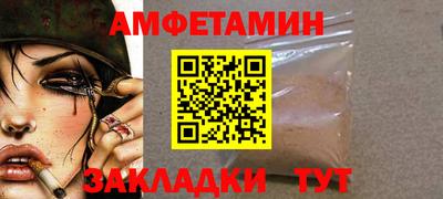экстази Бугуруслан