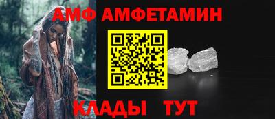 экстази Бугуруслан