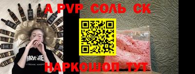 экстази Бугуруслан